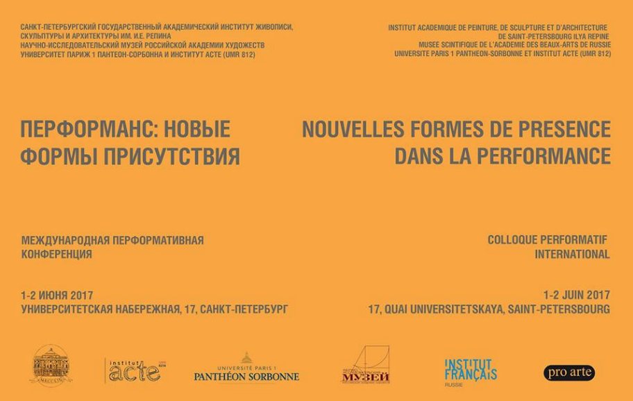 Capture d_écran 2017-05-09 à 11.40.41